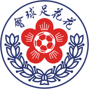 https://img.dzwjjc.com/img/football/team/20773d38d125ca30703093ea157e31f4.png